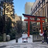 通院とお詣り