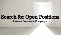 Released English Version of Open Position Search Page