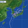 台風7号によりフライト欠航