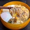単なる独り飯　2025年5月8日（夜）　手術しなくても通院だけでアレが治る方法🤐🤫