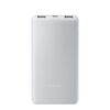 その「もう一つ」に手が伸びる！Xiaomi Power Bank 10000mAh Liteがスマホライフを変える理由