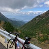 あまご亭再訪、神坂峠越ride（54.82km）永田紅氏「いま二センチ」読了