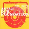 Asian Dub Founditionの1999年の、たぶん最初のHIT曲！Real Great Britain