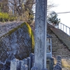 木島神社