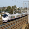 またも地震の影響で運転見合せ