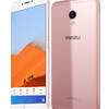 Meizu MX 6発表！！5.5インチ・1080pディスプレイ・10コアHelio X20 Soc...