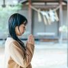 安産祈願のお守りはいつ渡すべき？気を付けたいマナーと選び方