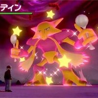 正直 剣盾つまらなくない 結局色粘り勢は3ds一択である理由 つくたろうのブログ