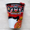 マルちゃん QTTA（クッタ） EXTRA HOT　はトテモカライ