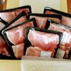 九州産豚モモ肉しゃぶしゃぶ用 4,500g 到着：ふるさと納税