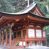 【河内長野市】烏帽子形八幡神社