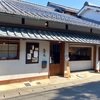 【カフェ】おしゃれな店内で自家製野菜を使った料理が楽しめる『江湖庵(はんこ屋＋カフェ＋gallery)』