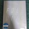 SWORD ART ONLINE FULLDIVE Blu-ray