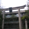 高級マンション・梨木神社