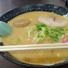 ラーメンセット…に気付かなかった