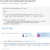 npm run devがvite laravel 9で機能しない