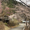 【登山No.50】武蔵五日市駅〜小沢バス停〜湯久保尾根〜御前山 標高1,405m〜シダクラ尾根〜境橋バス停〜奥多摩源泉もえぎの湯〜beer cafe vertre