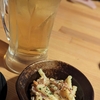 うつつ　秋田で愛すべき店