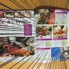 娘が熱帯魚図鑑でマイメロを見つけた