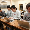  この漢字プリントの原稿は生徒が入力し、作成に参加しました。This study material is made by students with #Chromebook 