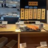 大宮に向かいます。富山→大宮が満席だった