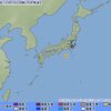 あの地球号のそばで　大きく動く海底