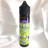 YENJUICE【毎日シャインマスカットだな】リキッドレビュー