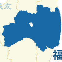 共同通信47NEWS・オンデマンド調査報道（ＪＯＤ）