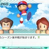 オリジナルチームオンリーペナント・シーズン2・9年目後半(7月〜シーズン終了)・前編