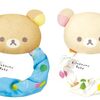 赤ちゃんの好奇心を刺激！アガツマ リラックマべビー おててとあんよに やわらかラトルで広がる0ヶ月からの世界