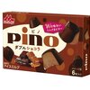 【森永乳業】9月22日からピノ　ダブルショコラが発売！！