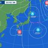 ★【　アメリカ　変雲　＋　雹嵐　＋　炎上　＋　砂嵐　】★