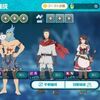 異世界∞異世界を始めるぞ