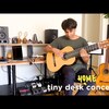 今日の動画。 - Fabiano do Nascimento: Tiny Desk (Home) Concert