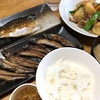 肉じゃが・ほうれん草と豚肉のオイスターソース炒め