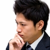 ◆あなたは自分の人生について考えたことがありますか？