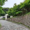 歴史から学ぶ！