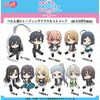 【俺ガイル】グッズ『ぺたん娘トレーディングアクリルストラップ』11個入りBOX【ペンギンパレード】より2020年8月発売予定♪