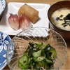 【郷土料理】ぬっぺ汁と鮭の粕漬け