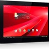 Vodafone SmartTab II7 4GB