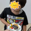 三男孫、アマノジャク発動！