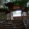 日の出山 - 愛宕神社 アタゴ尾根を経由して奥多摩の低山ハイク 