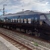 観光特急「Discover Kyushu Express 36+3」号の月曜日往復コースに乗りました！