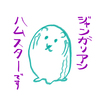 どんなに忙しくても健康を犠牲にしていいということにはならないという記録