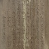 刈谷図書館のいしぶみ