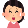 ひとりぼっちですけど、なにか？