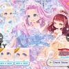 【ガチャ】PRINCESS TIME〈PREMIUM〉