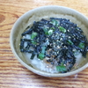 納豆茶漬け