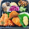 10月7日(月)の日替わり