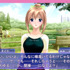 共にある奇跡　ヨロコビに　舞う　story